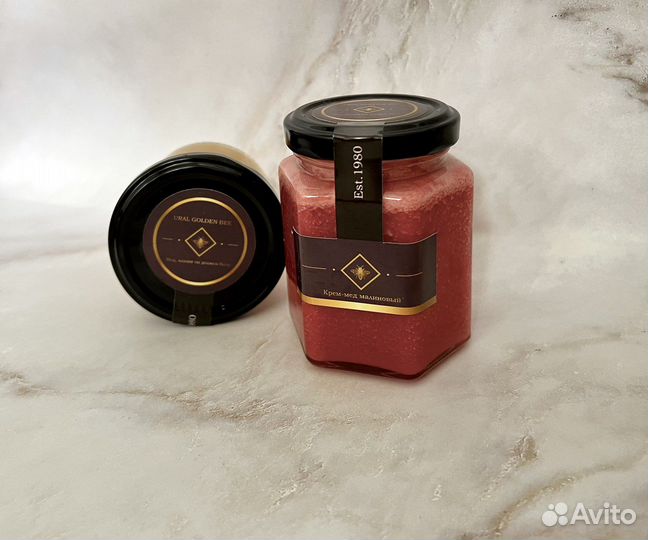 Подарочный набор с медом, подарок учителю