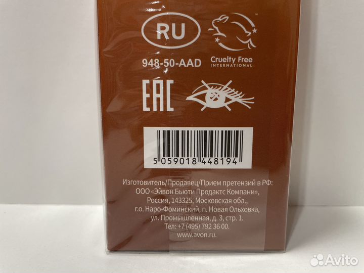 Attraction Awaken для нее, 50 мл