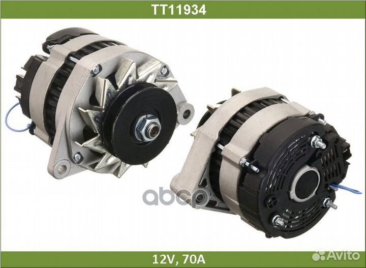 TT11934 Генератор TT11934 Tesla Technics