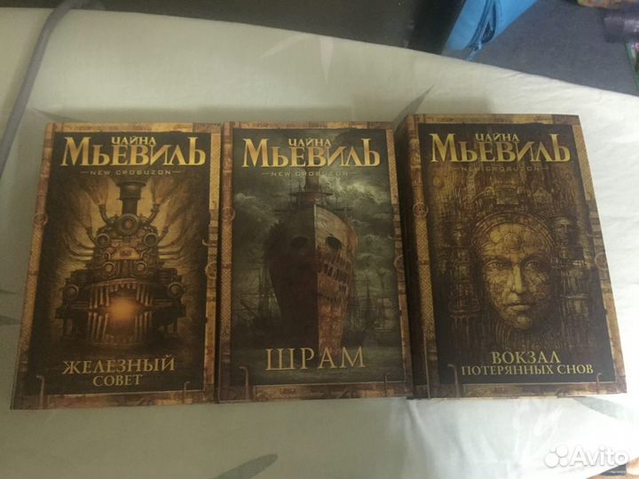 Продам книги из своей библиотеки