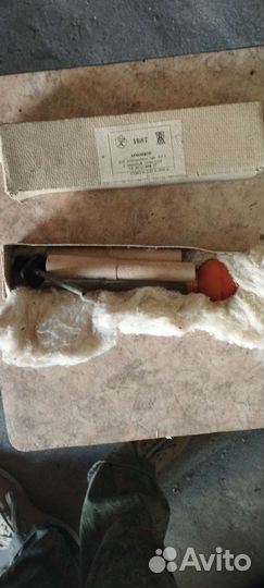 Ареометр СССР