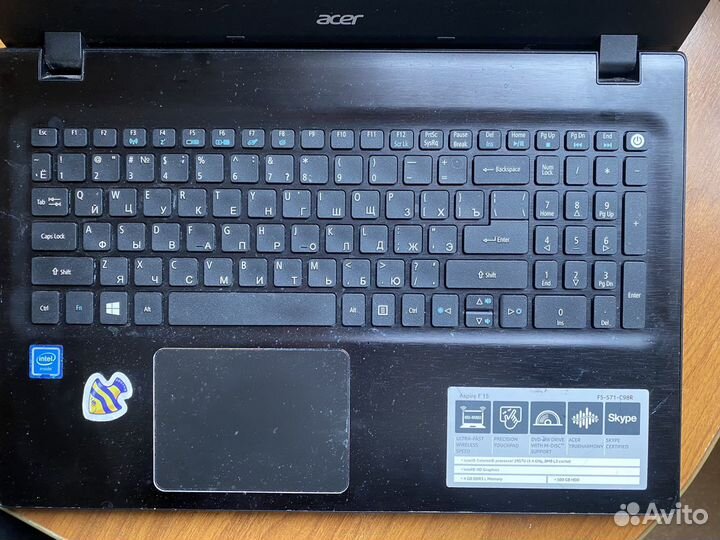 Acer Aspire F5-571