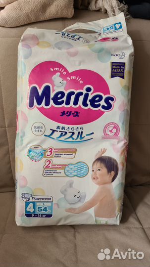Подгузники merries 4 L