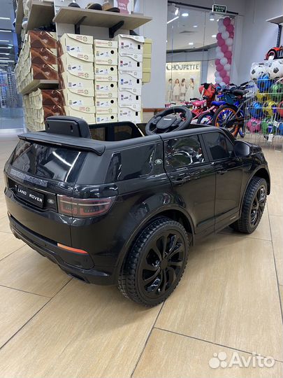 Электромобиль