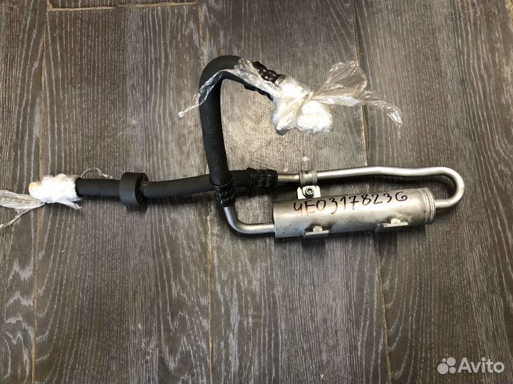 Трубка системы охлаждения АКПП Audi A8 D3