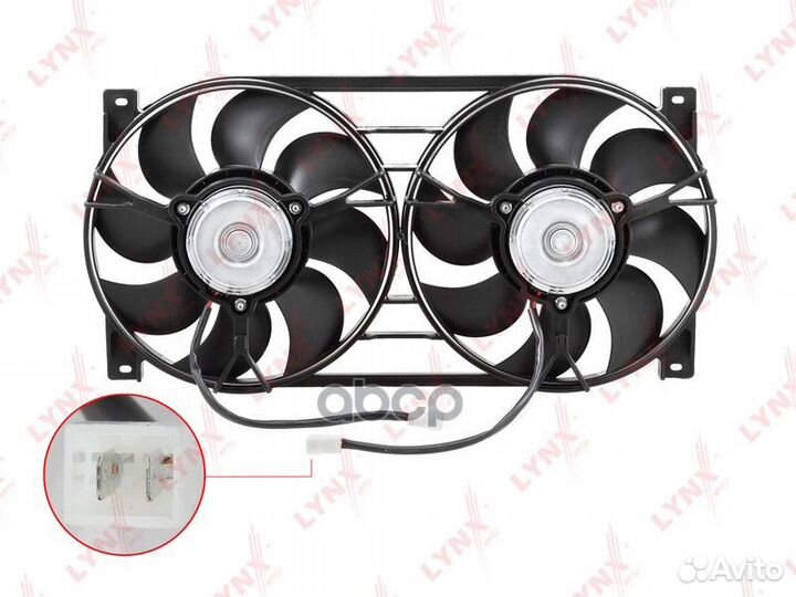 Вентилятор радиатора с кожухом RF1610 lynxauto