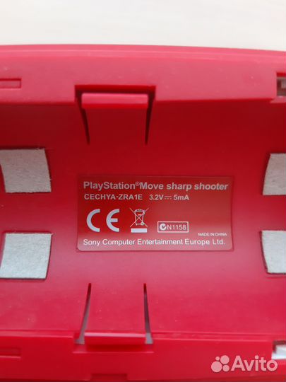 Ps3 move автомат sharp shooter