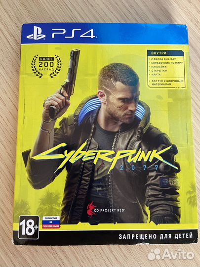 Cyberpunk 2077 PS4