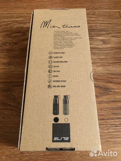 Фляга спортивная для воды elite MIA Termo 550 мл