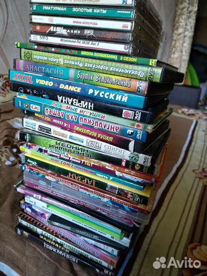 Пакет Дисков DVD, mp3, CD