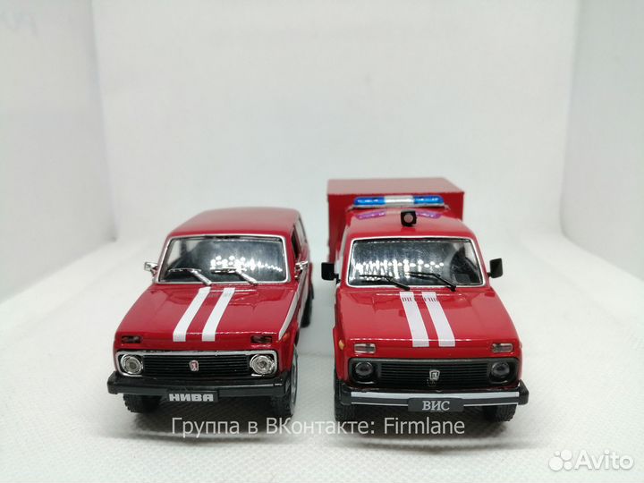 Модели ваз-2121 «Нива» и вис-294611 «Пожарные»