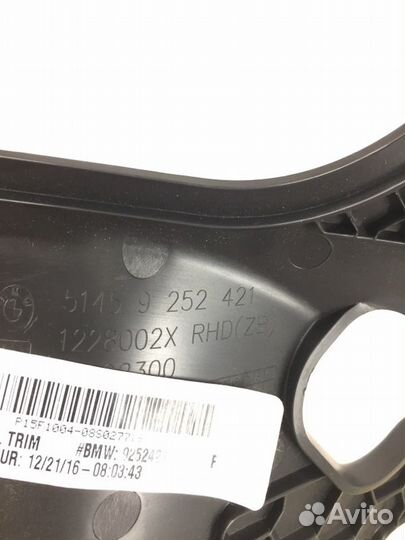 Облицовка пространства для ног левая Bmw X5 30D