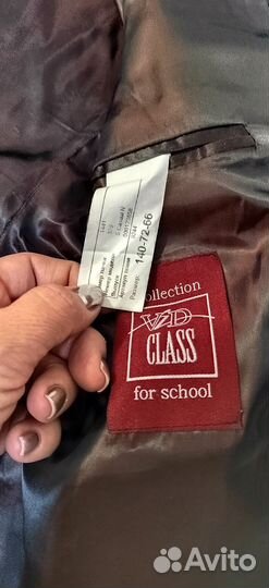 Школьный костюм для мальчика 140