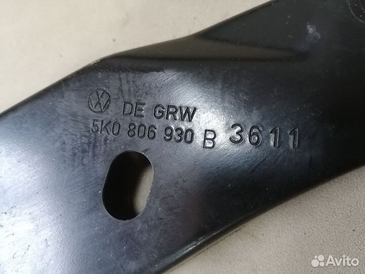 Кронштейн передней панели для VW Golf VI 2009-2013