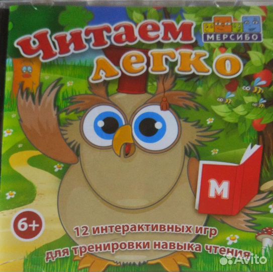 Сд диски фирменные 