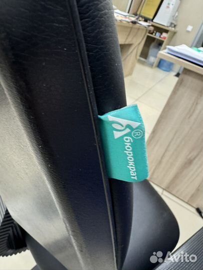 Офисный стул