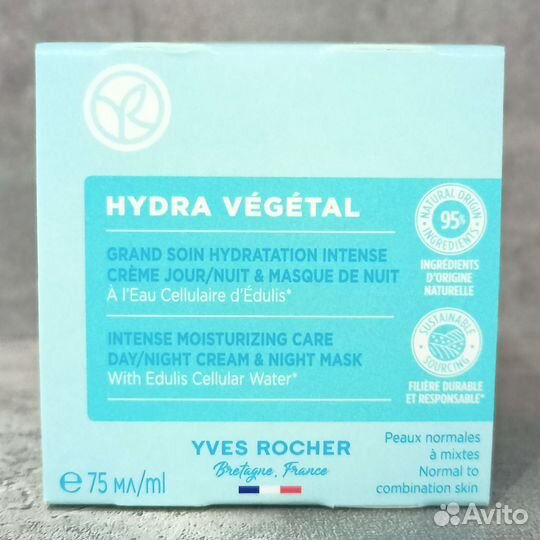 Ив Роше крема Гидра Вежеталь