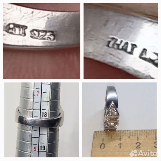 Кольцо - Фианиты - Серебро 925 - Винтаж