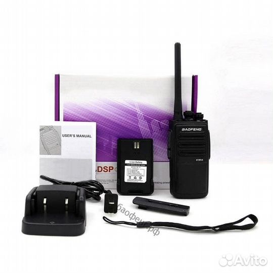 Рация Baofeng BF-888S Plus, Цвет Черный (BF-888+)