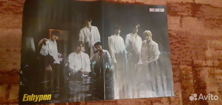 Плакаты из журнала 