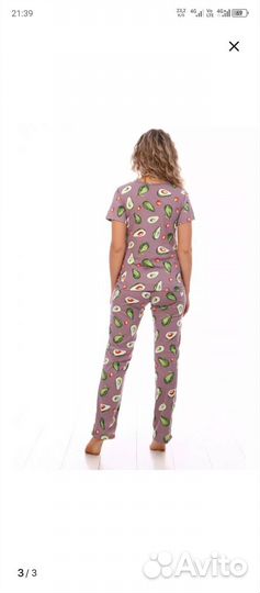 Пижама женская