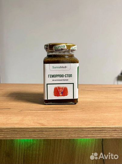 Смесь от геморроя