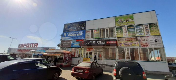 Участок 3 сот. (ИЖС)