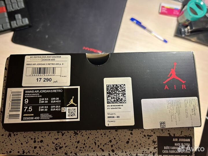 Кроссовки Nike Air Jordan 5 оригинал