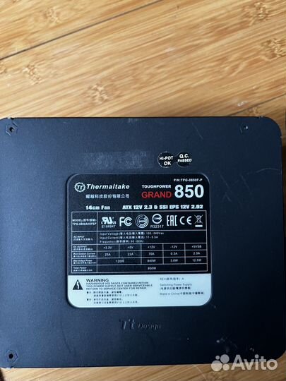 Блок питания 850w