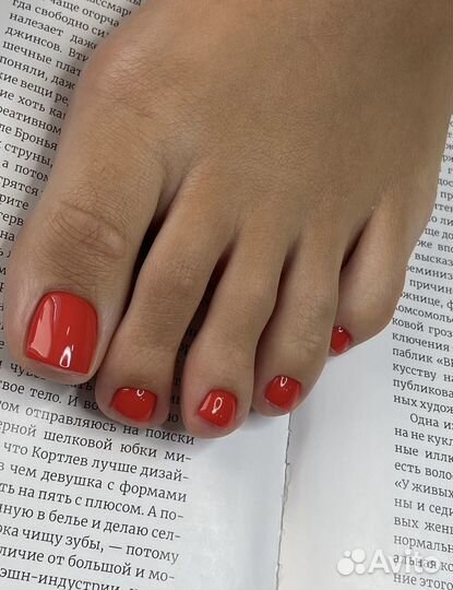 Маникюр педикюр