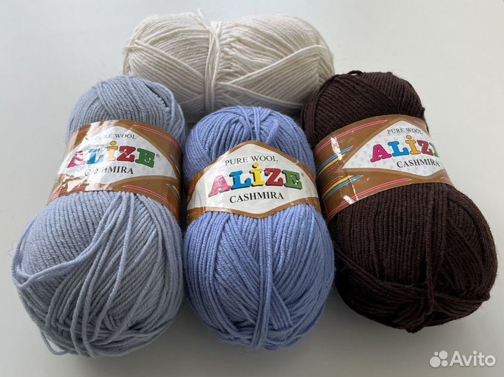Пряжа Alize Cashmira pure wool Ализе кашемир шерст