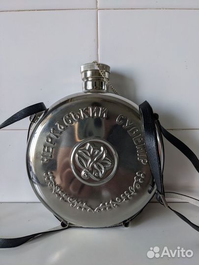 Металлическая фляжка Черкасский сувенир СССР