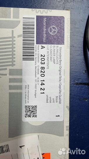 Указатель поворота mercedes