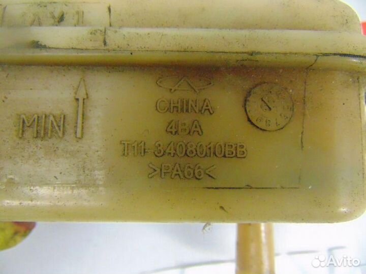 Бачок гидроусилителя для Chery Tiggo 2005-2015 г