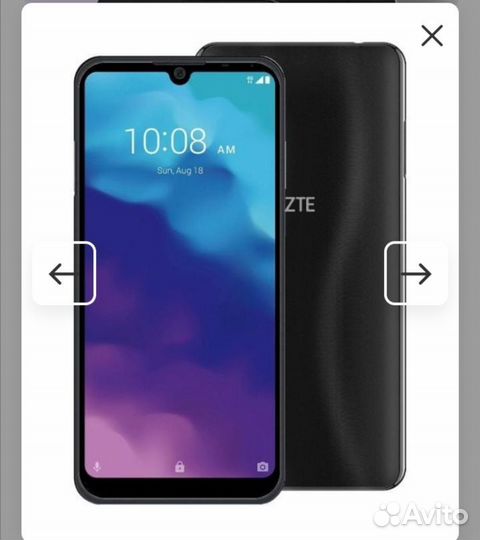 ZTE Blade A5, 4 ГБ
