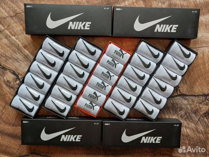 Носки Nike Lacoste Adidas