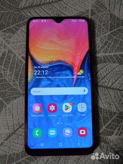 Samsung Galaxy A10, 4/32 ГБ