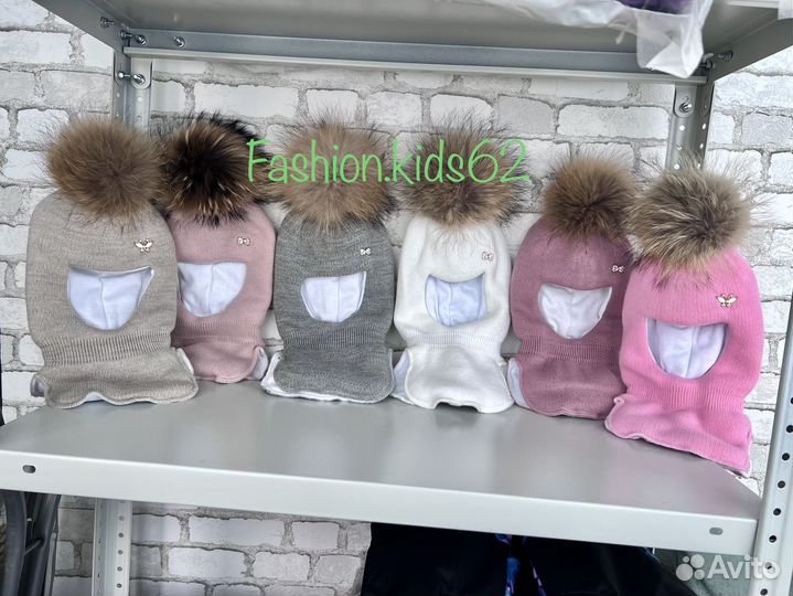 Шапка для девочки шлем балаклава 1.5-3,5 года