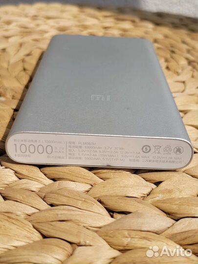 Xiaomi power bank 10000