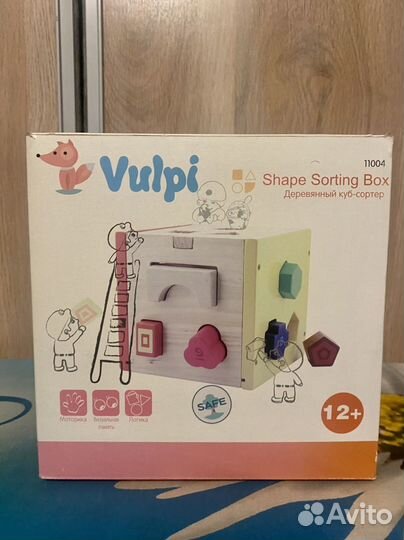 Деревянный куб сортер