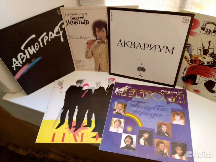 Грампластинки