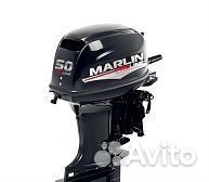 Лодочный мотор marlin proline MP 50 amhl