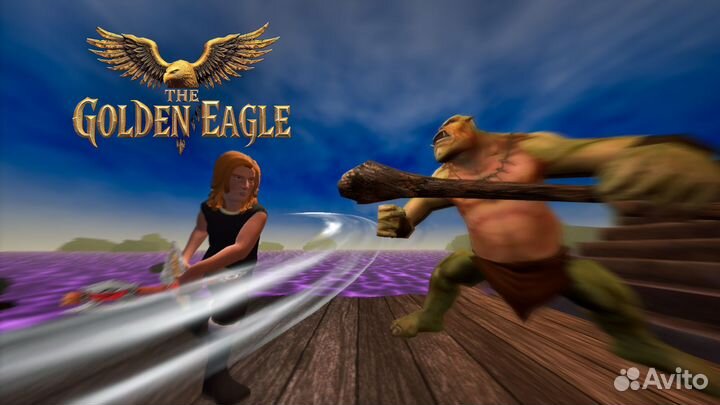 The Golden Eagle PlayStation