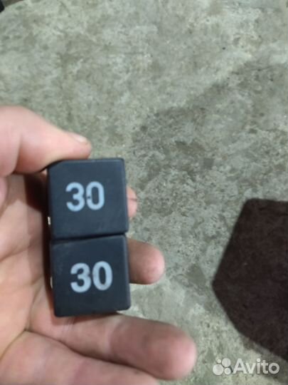 Реле 30 audi volkswagen seat ауди фольксваген сеат
