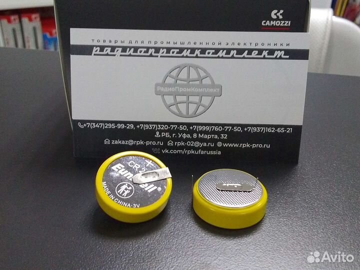 CR2477 батарейка для газовыхсчетчиков с выводами