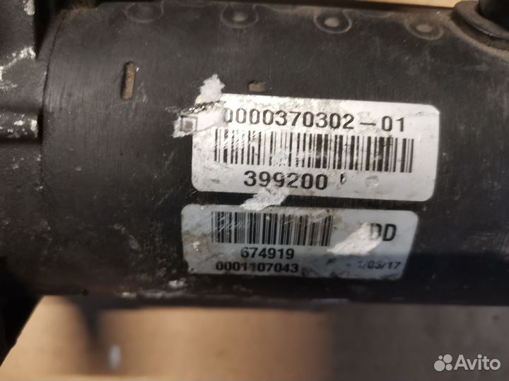 0001107043 bosch Стартер ford focus III (2011)