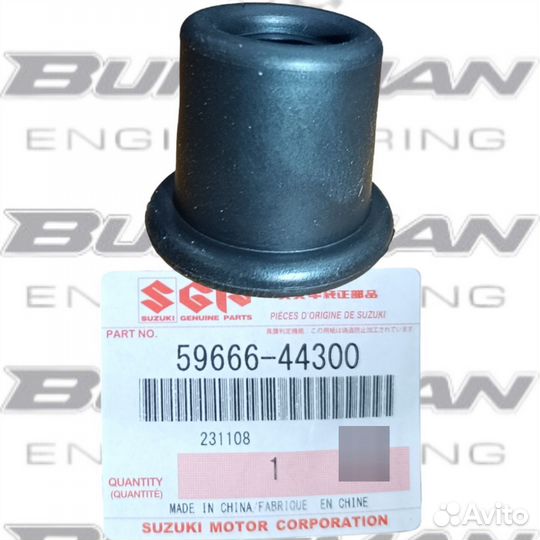 Пыльник тормозной машинки suzuki 59666-44300-000