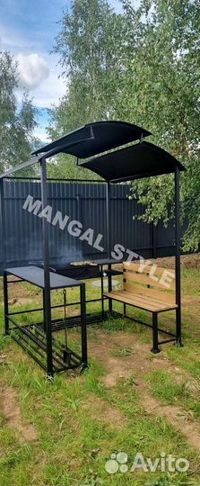 Мангал барбекю