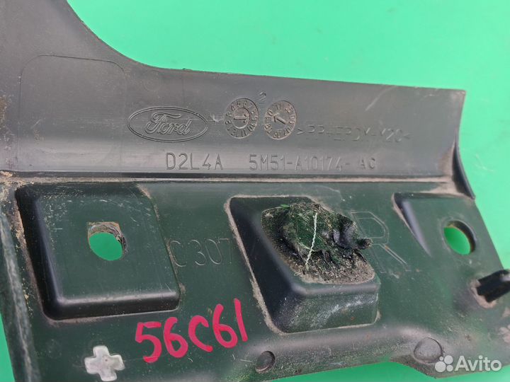 Накладка порога для Ford Focus 2 2005-2011