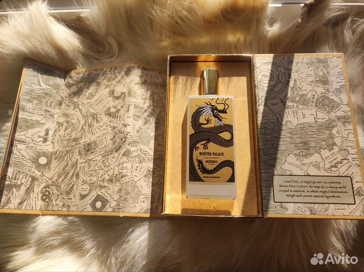 Winter Palace Memo Paris делюсь